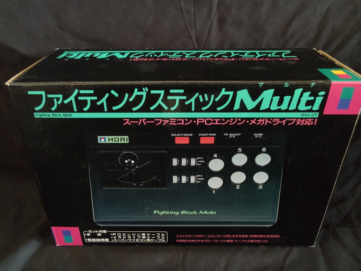 Hori Arcade Fighting Stick Multi for SNES, PC Engine, Megadrive Boxed set-g0719-