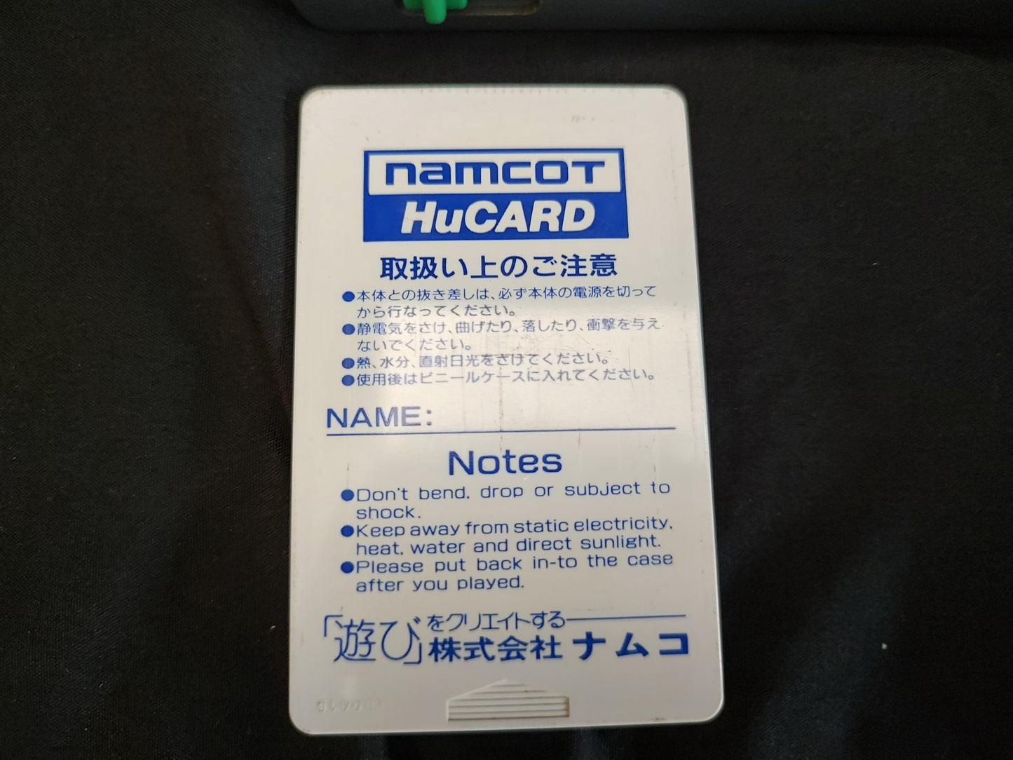 NEC PC Engine Coregrafx Console PI-TG3 TurboGrafx16, w/2Pads, Game set-g0719- - Hakushin Retro Game shop