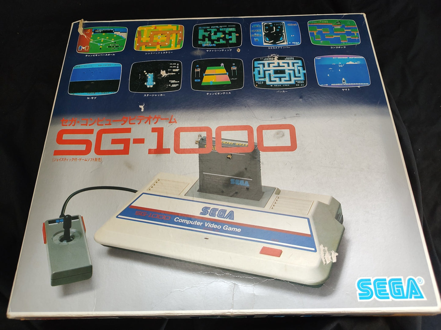 SEGA SG-1000 SG1000 CONSOLE system and Pad in Box set tested-g0719-