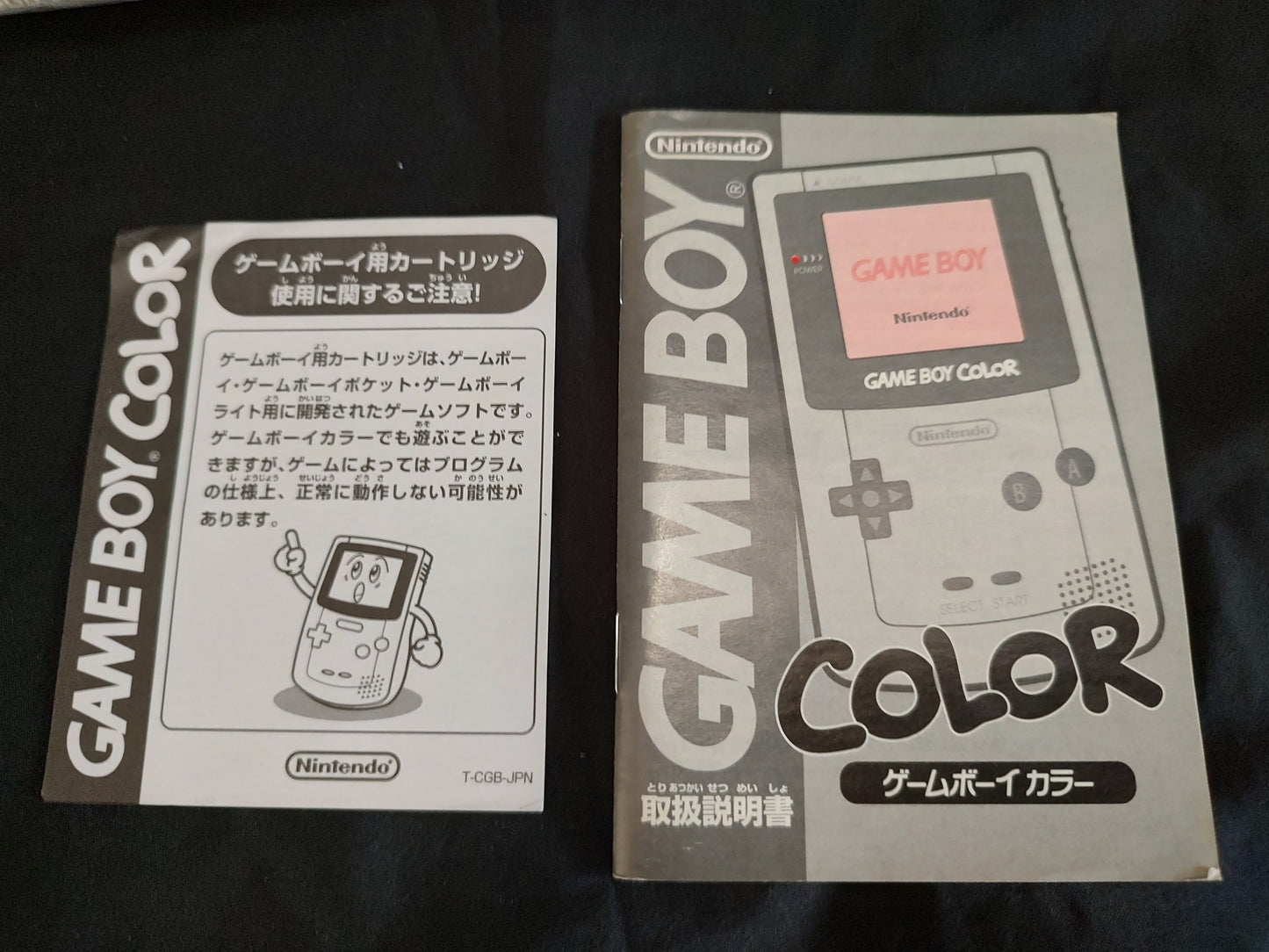 Nintendo Gameboy Color Clear Console, w/Manual, box set, working-g0722-