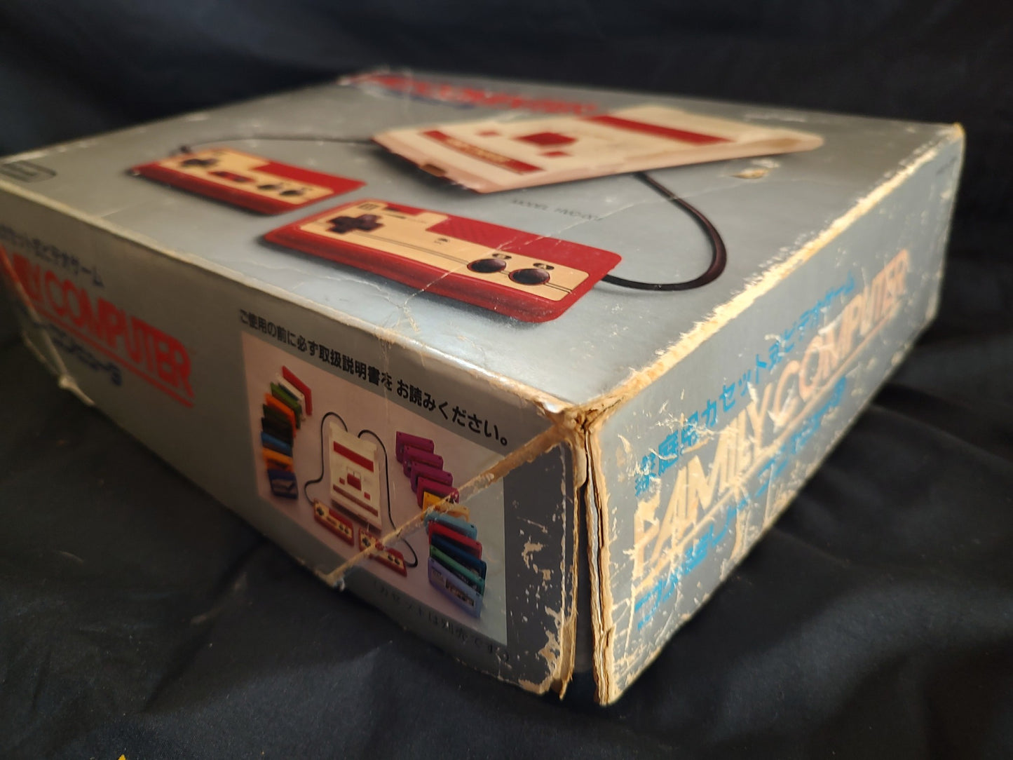 Nintendo Famicom NES HVC-001 Console, PSU, Manual and Box set, Working-g0722-