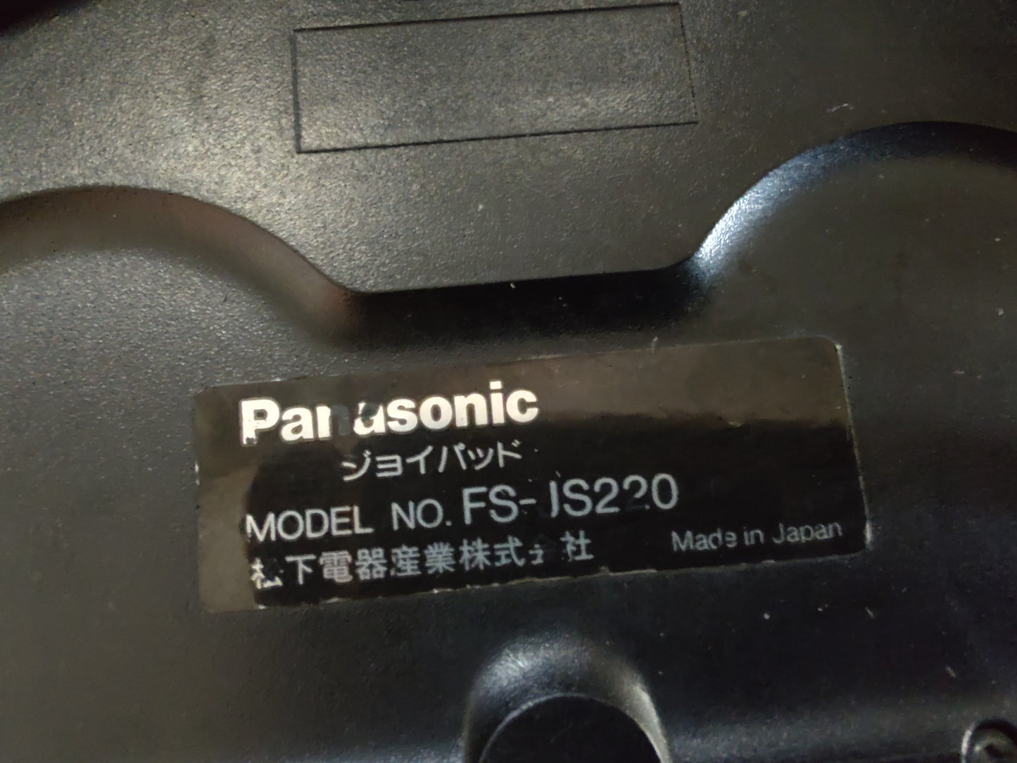 Panasonic Joy Pad FS-JS221 for MSX2 OFFICIAL Controller Pad /working-g0722-