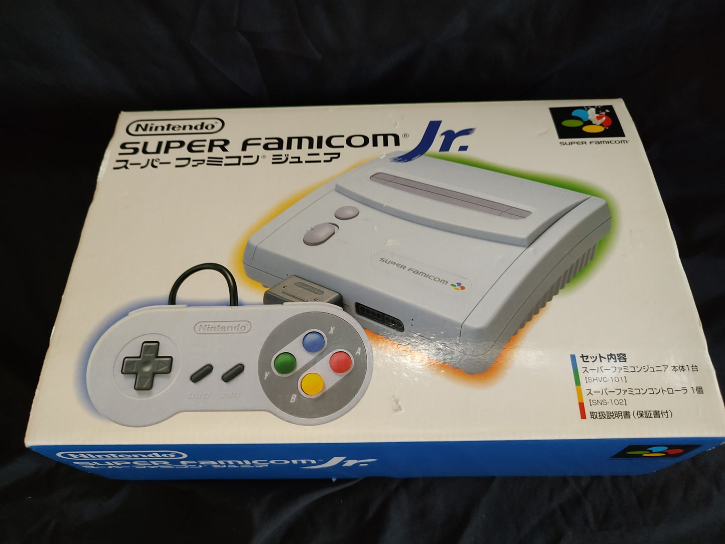 Nintendo Super Famicom Jr. (SNES) Console, w/Pads, Manual, Box, Game set-g0729-