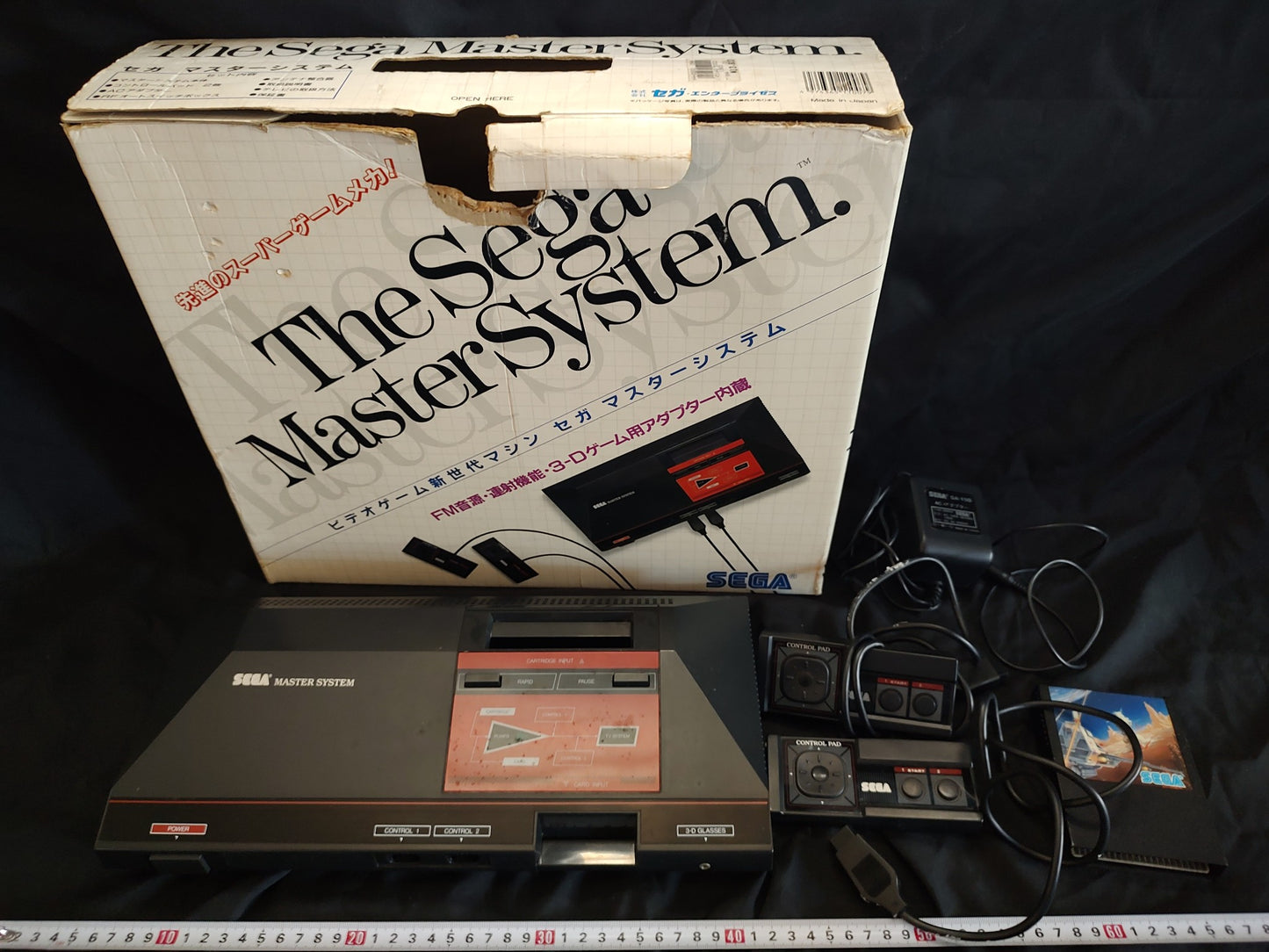 SEGA Master System Console MK-2000,w/two Pads, PSU, Game, Box set, Working-g072-