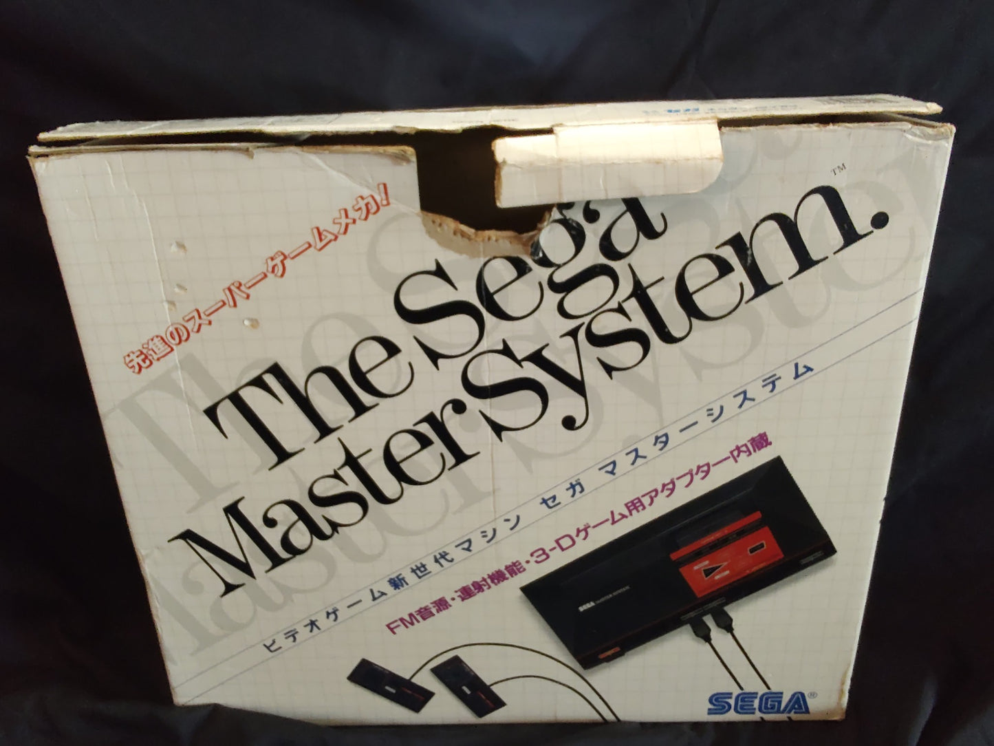 SEGA Master System Console MK-2000,w/two Pads, PSU, Game, Box set, Working-g072-