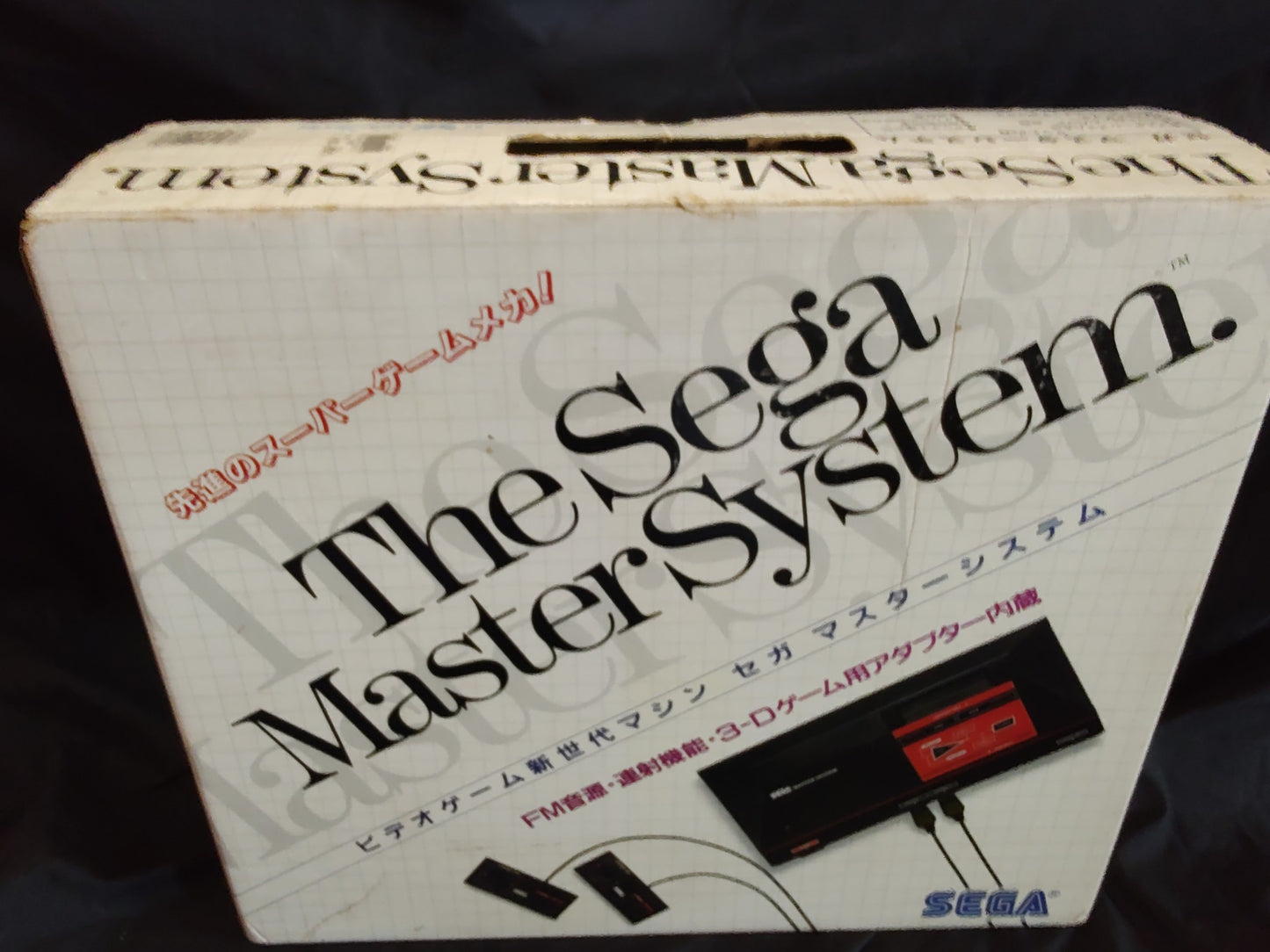 SEGA Master System Console MK-2000,w/two Pads, PSU, Game, Box set, Working-g072-