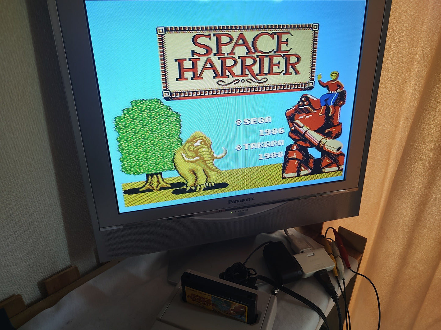 SPACE HARRIER Nintendo Famicom FC NES Cartridge only, Working-g0727-