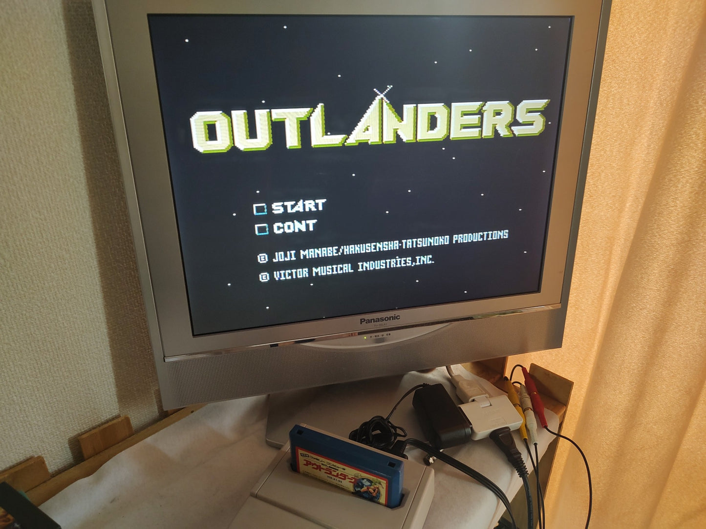 Outlanders Nintendo Famicom FC NES Cartridge only, Working-g0727-