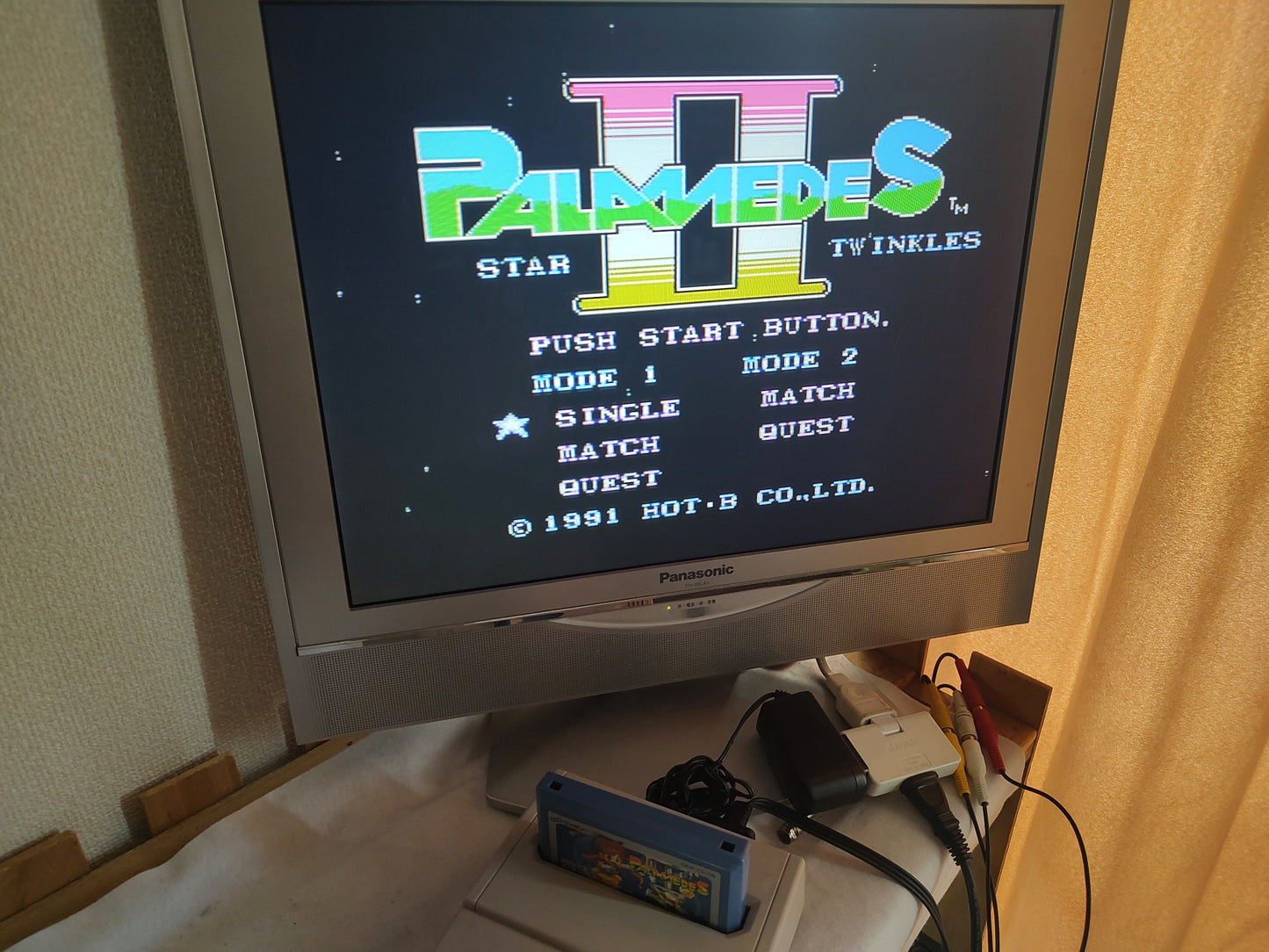 PALAMEDES 2 Nintendo Famicom NES FC Cartridge only/working-g0727-