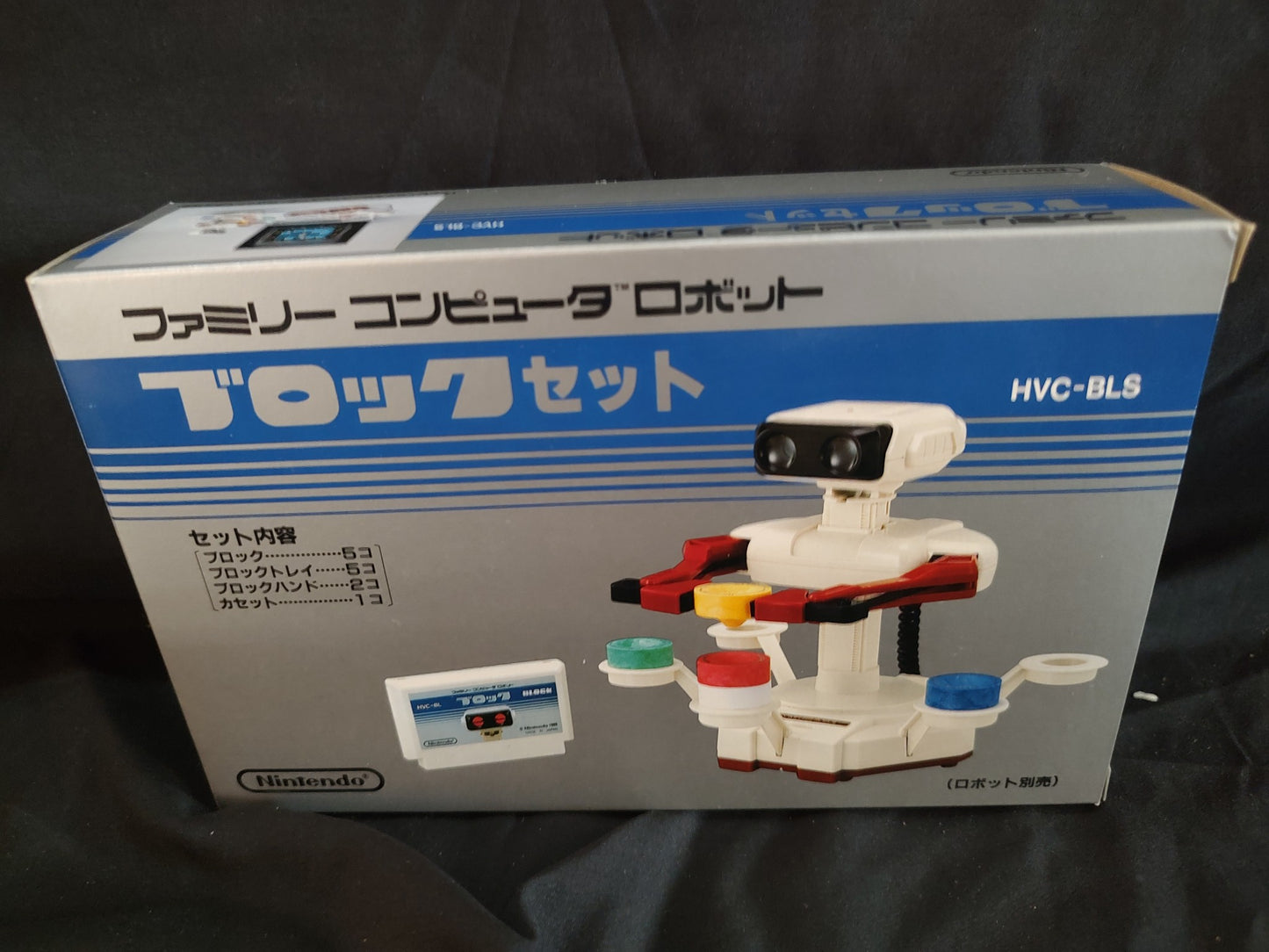 Nintendo Famicom Robot Block STACK-UP Parts,Game cartridge Boxed/tested-g0730-