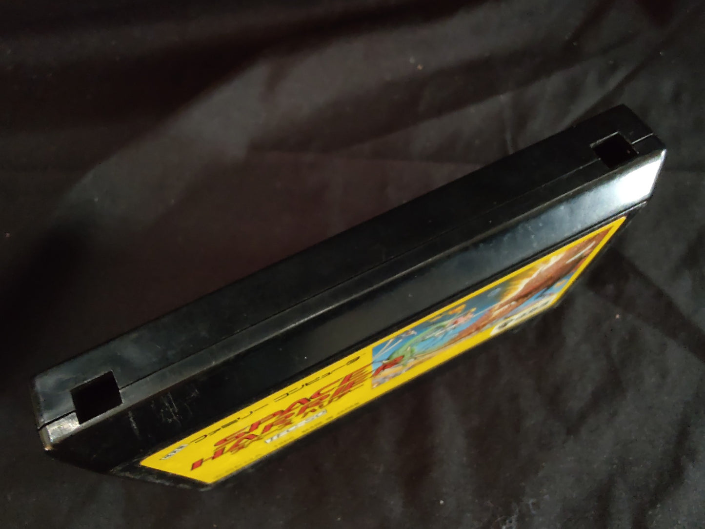 SPACE HARRIER Nintendo Famicom FC NES Cartridge only, Working-g0727-