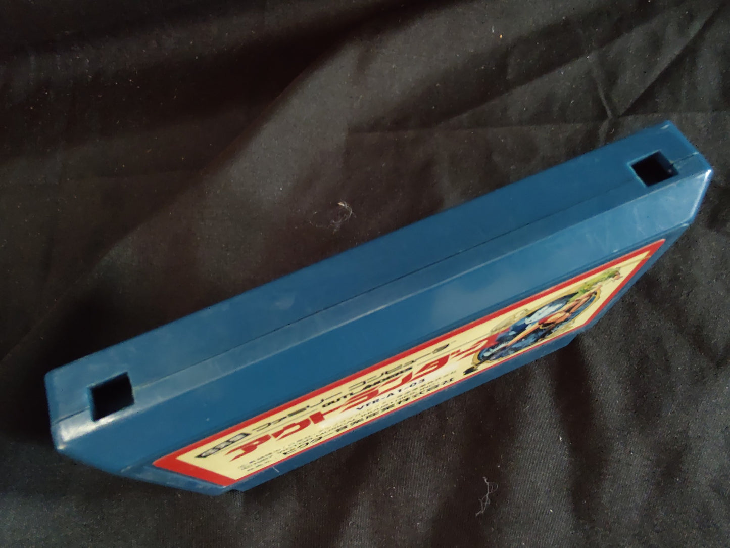 Outlanders Nintendo Famicom FC NES Cartridge only, Working-g0727-