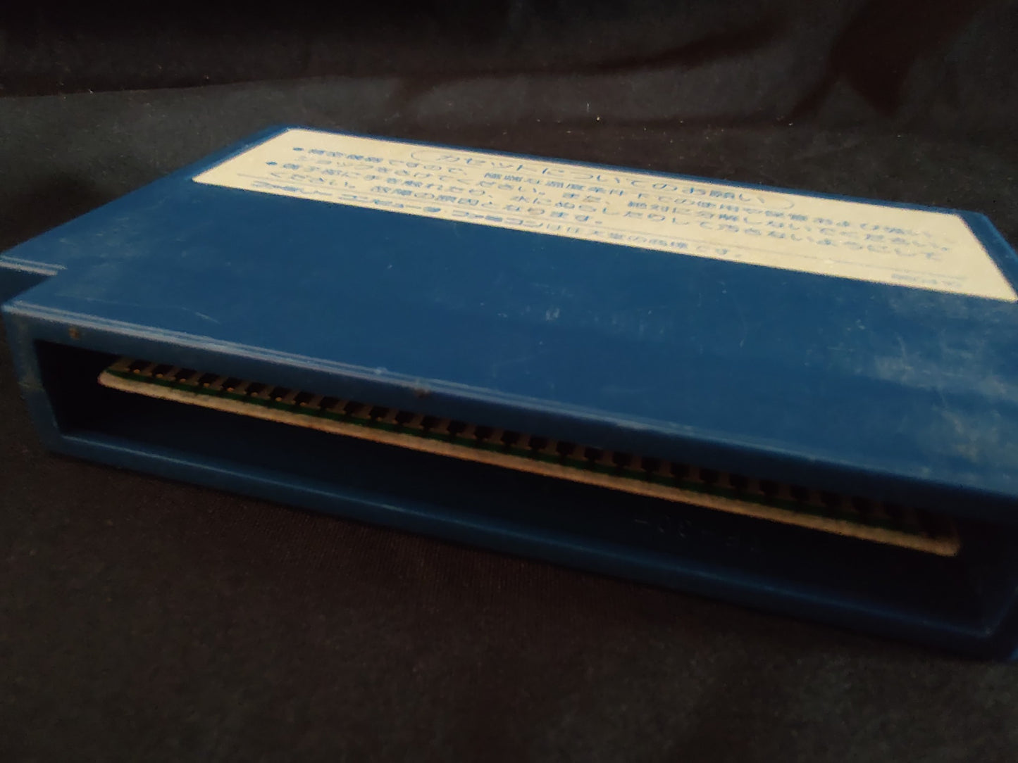 Outlanders Nintendo Famicom FC NES Cartridge only, Working-g0727-