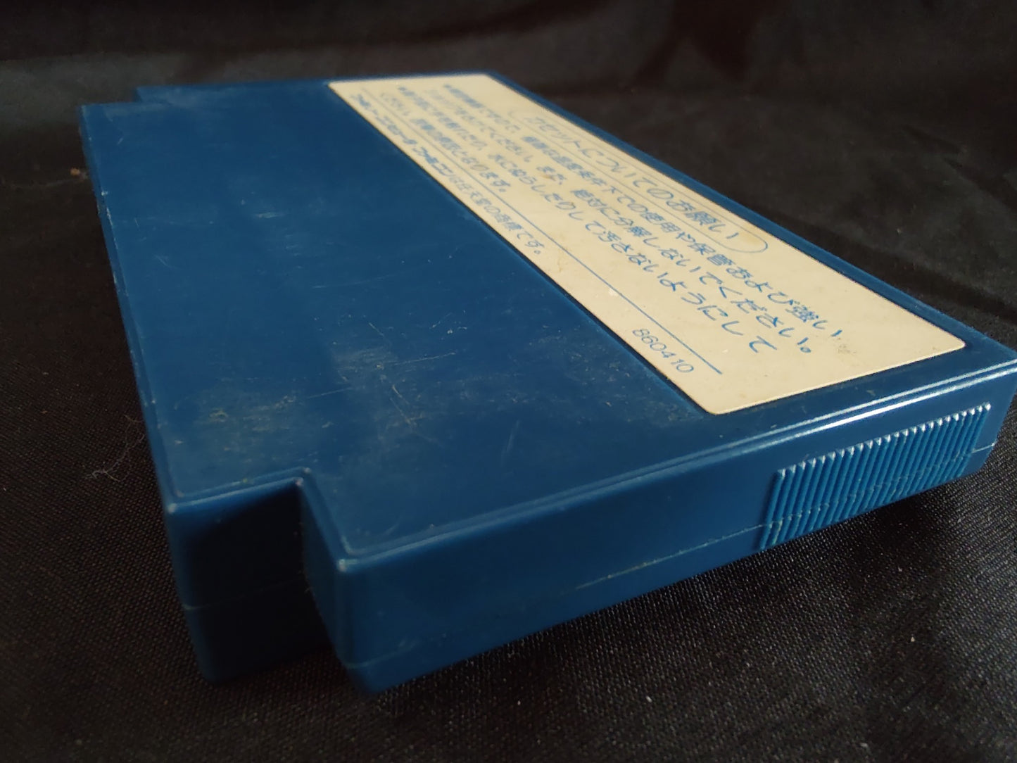 Outlanders Nintendo Famicom FC NES Cartridge only, Working-g0727-