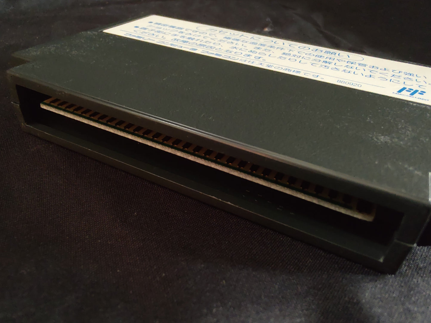 Gargoyle's Quest II The Demon Darkness Nintendo Famicom Cartridge only-g0727-