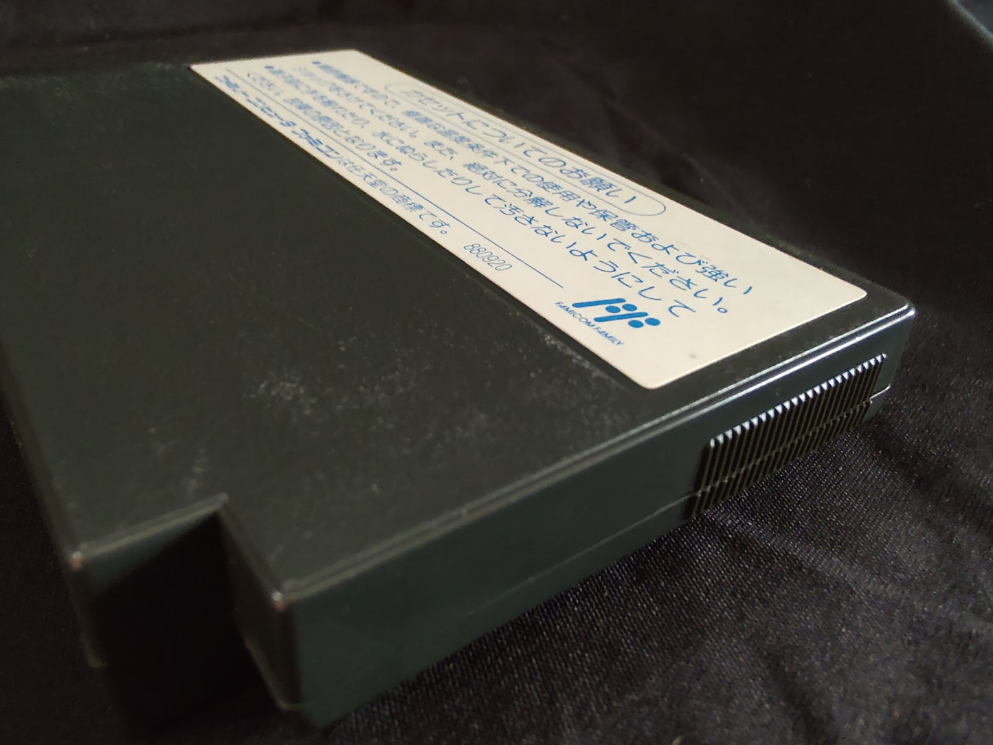 Gargoyle's Quest II The Demon Darkness Nintendo Famicom Cartridge only-g0727-