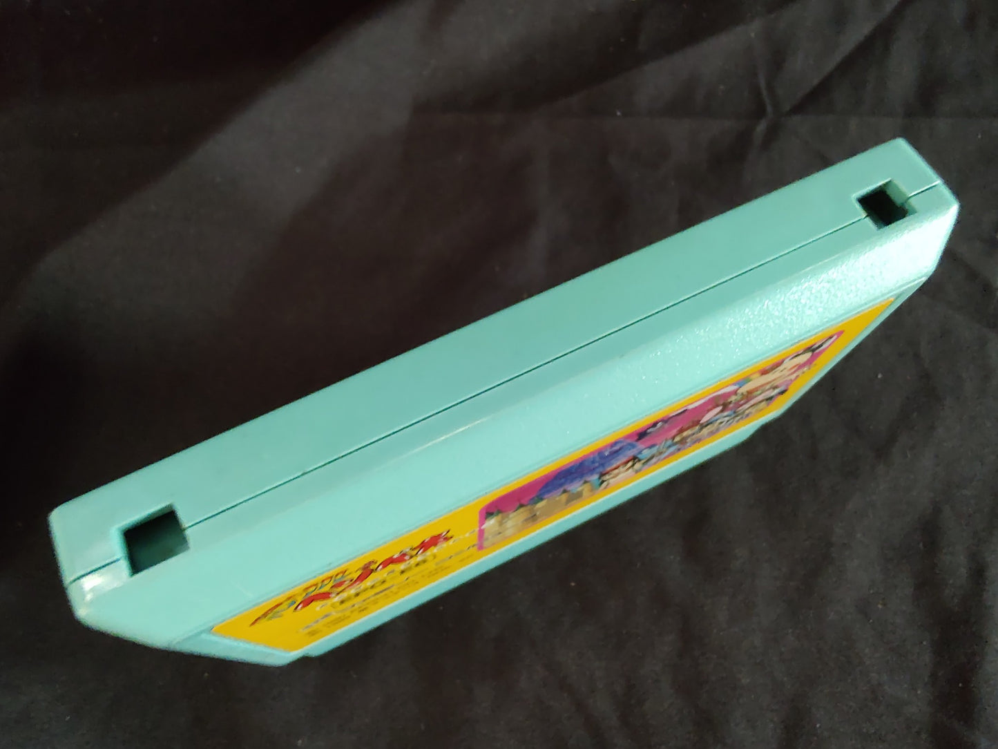 Parasol Henbee Nintendo Famicom NES FC Cartridge only/working-g0727-