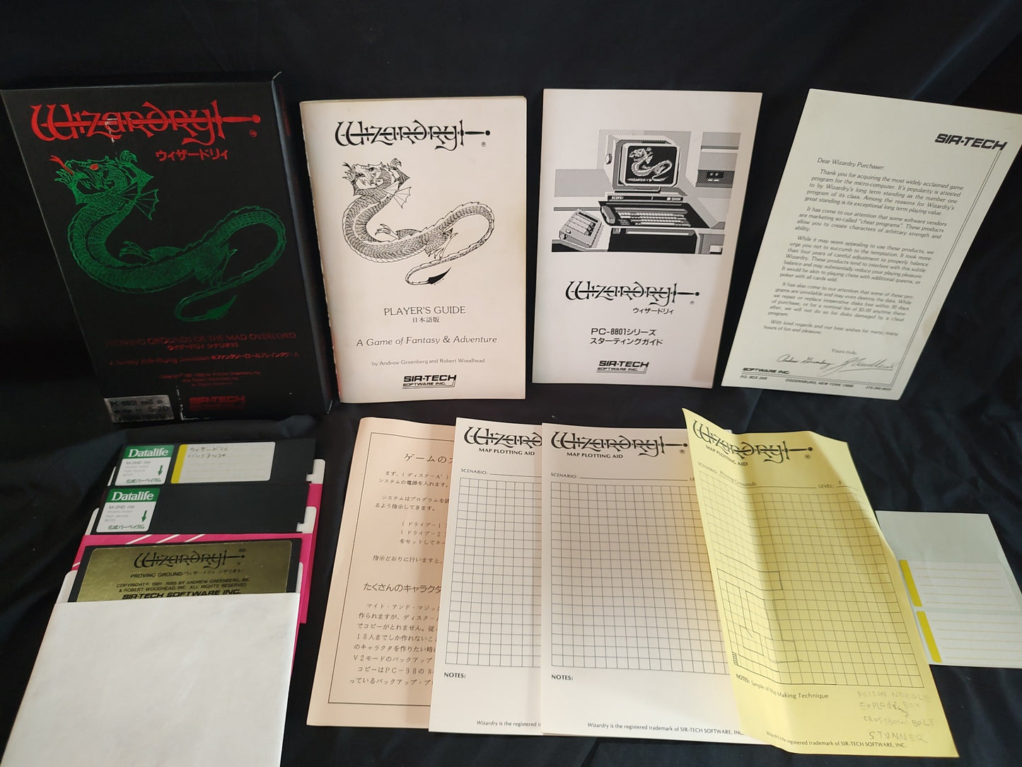 PC-8801 Wizardry Scenario #1 PC88 Game w/Manual, User disk, Box, working-g0730-