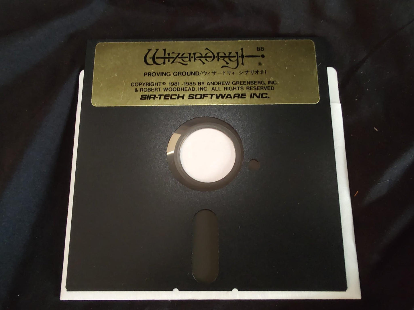 PC-8801 Wizardry Scenario #1 PC88 Game w/Manual, User disk, Box, working-g0730-