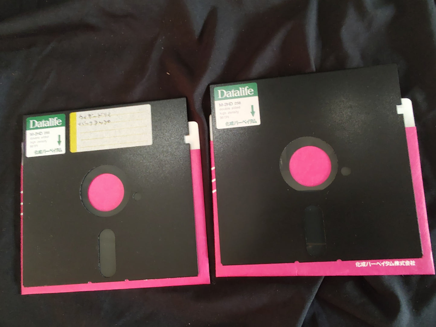 PC-8801 Wizardry Scenario #1 PC88 Game w/Manual, User disk, Box, working-g0730-