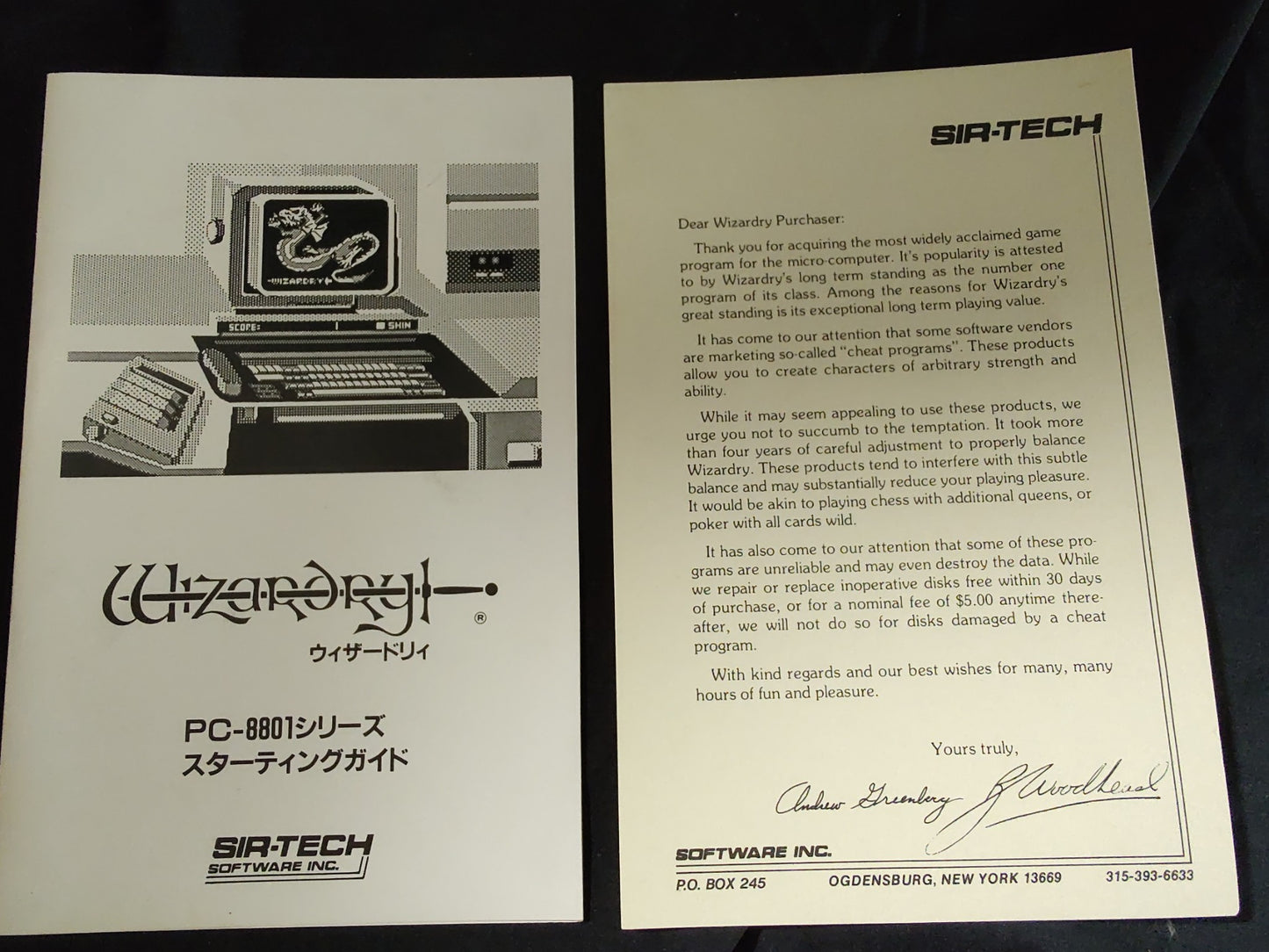 PC-8801 Wizardry Scenario #1 PC88 Game w/Manual, User disk, Box, working-g0730-