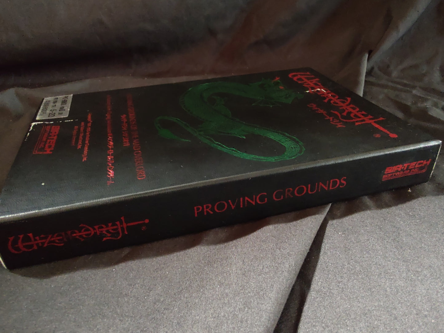 PC-8801 Wizardry Scenario #1 PC88 Game w/Manual, User disk, Box, working-g0730-