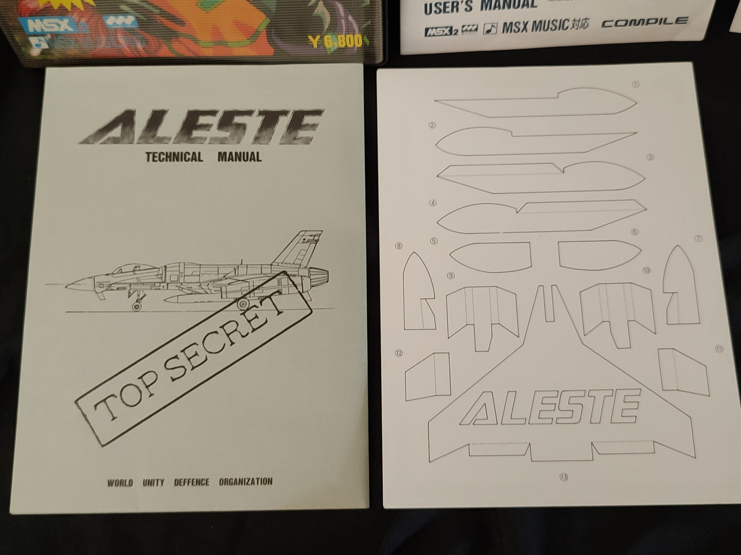 ALESTE COMPILE MSX/MSX2 Game Cartridge, Manual, Boxed set tested-g0802-