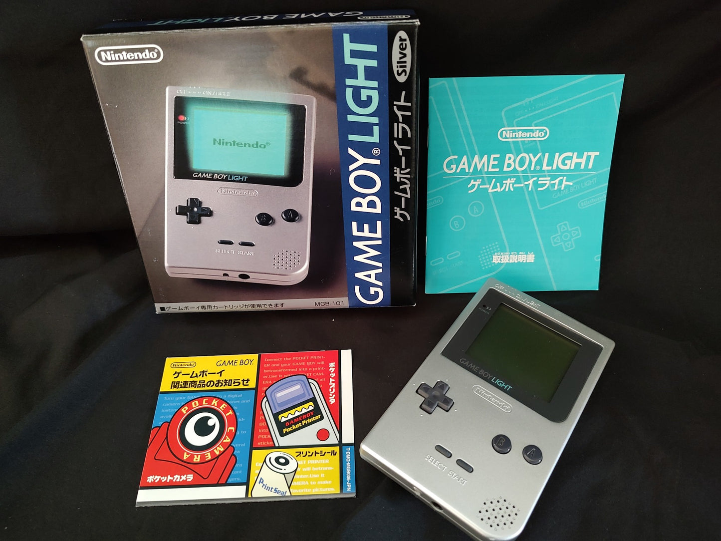 Nintendo Game boy Light Silver color console MGB-101, w/Manual, Box set-g0802-