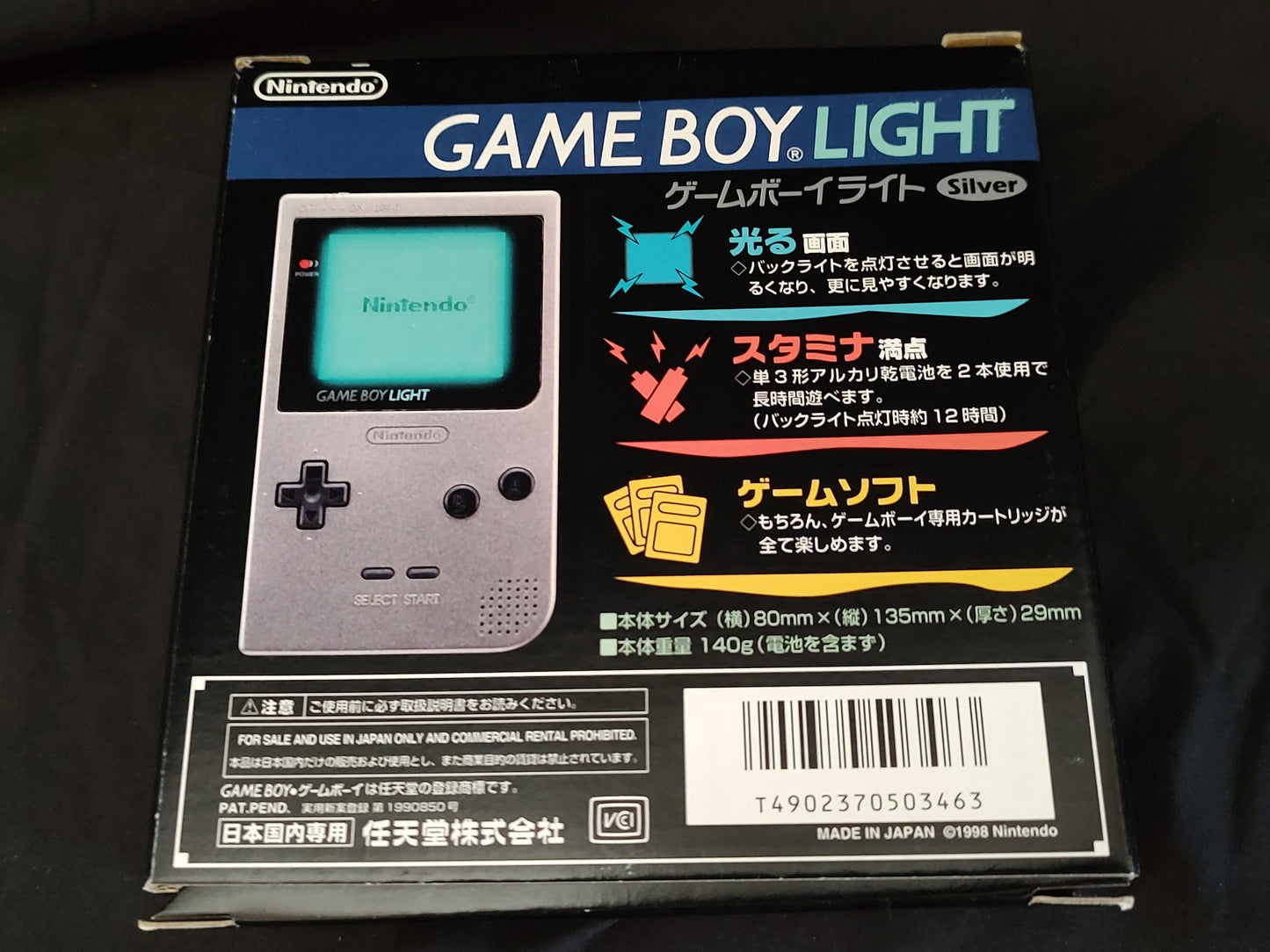 Nintendo Game boy Light Silver color console MGB-101, w/Manual, Box set-g0802-