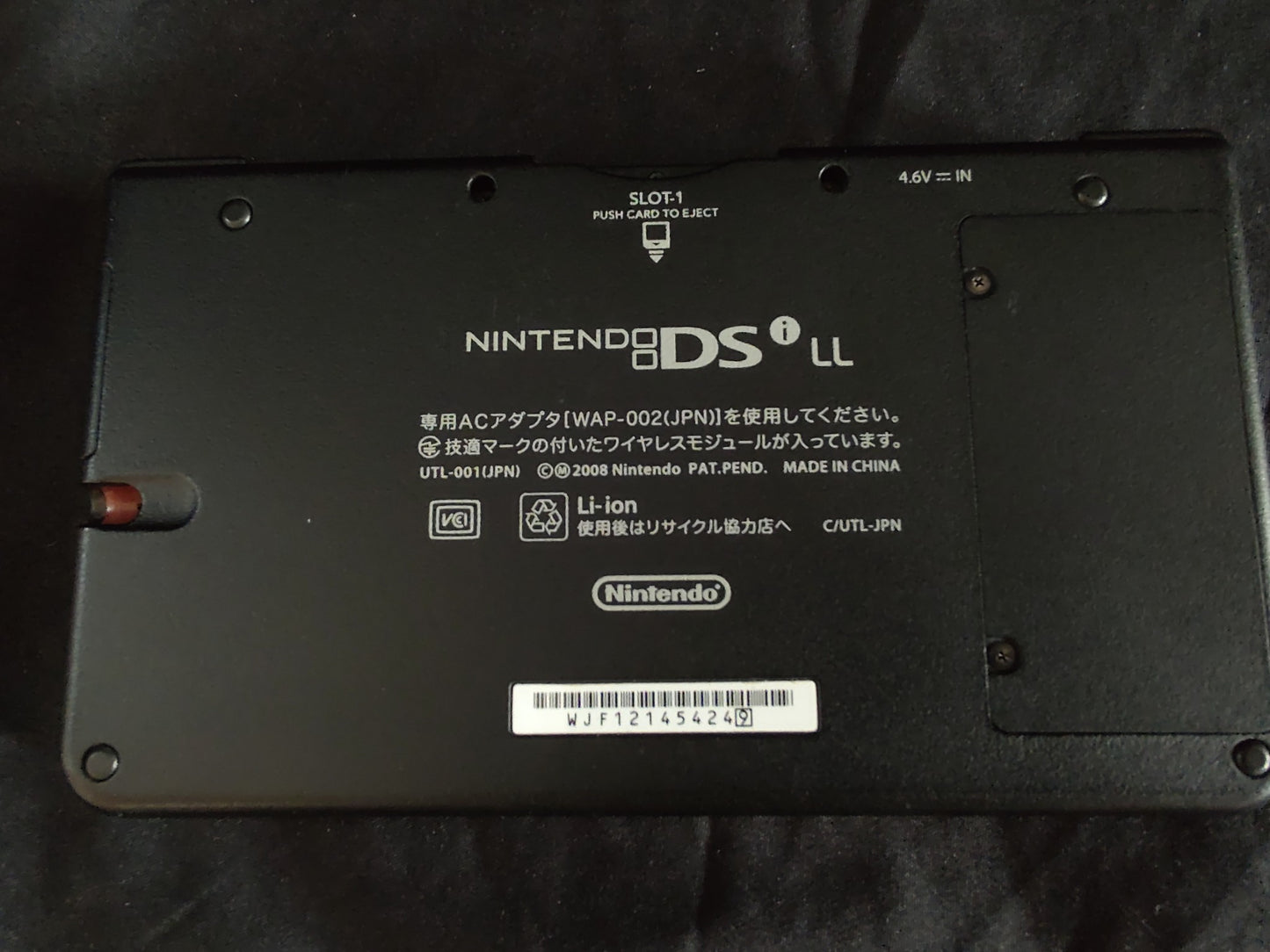 Nintendo DSi LL XL Super Mario Bros 25th Anniversary Console, Working-g0805-