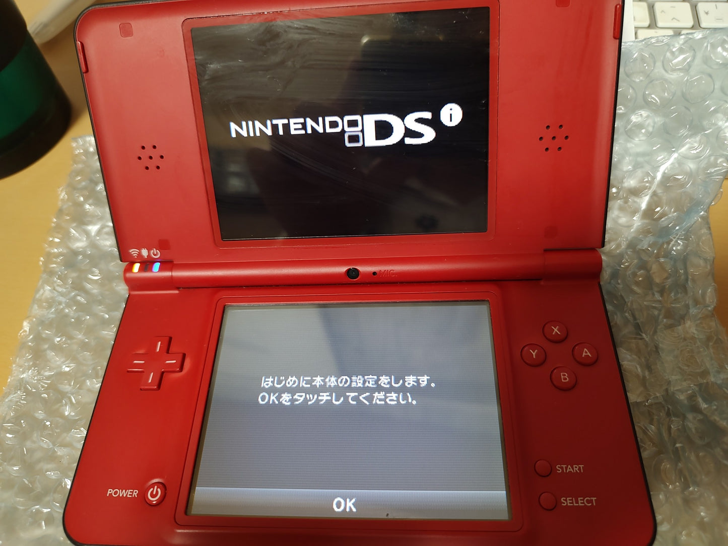 Nintendo DSi LL XL Super Mario Bros 25th Anniversary Console, Working-g0805-