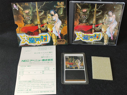 DAIMAKAIMURA/Ghouls'n Ghosts for NEC SuperGrafx PC Engine w/Manual and Box-g0808