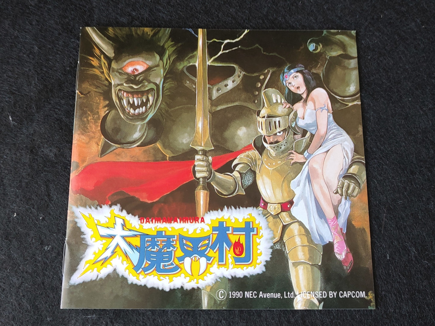 DAIMAKAIMURA/Ghouls'n Ghosts for NEC SuperGrafx PC Engine w/Manual and Box-g0808