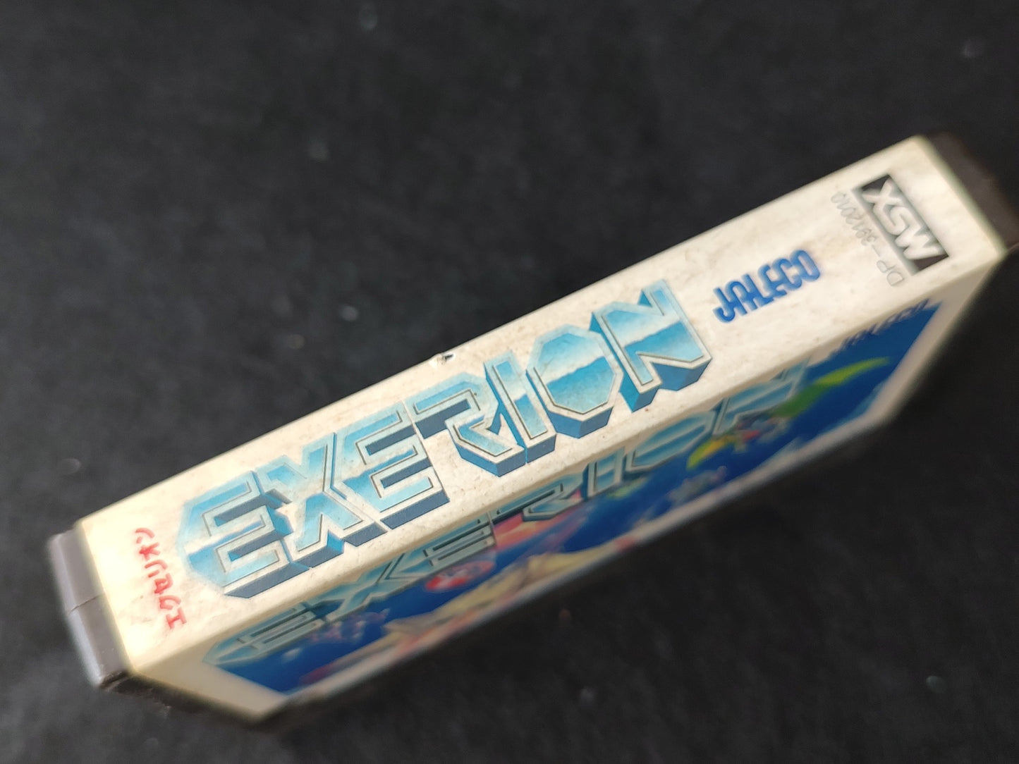 EXERION for MSX /Game Cartrigde only/NTSC-J working-f0808-