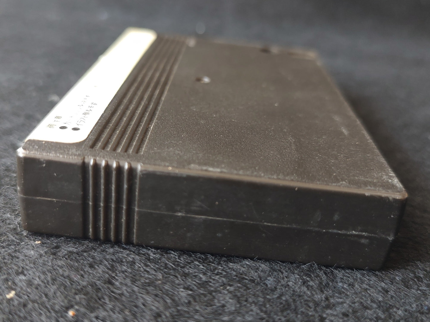 EXERION for MSX /Game Cartrigde only/NTSC-J working-f0808-
