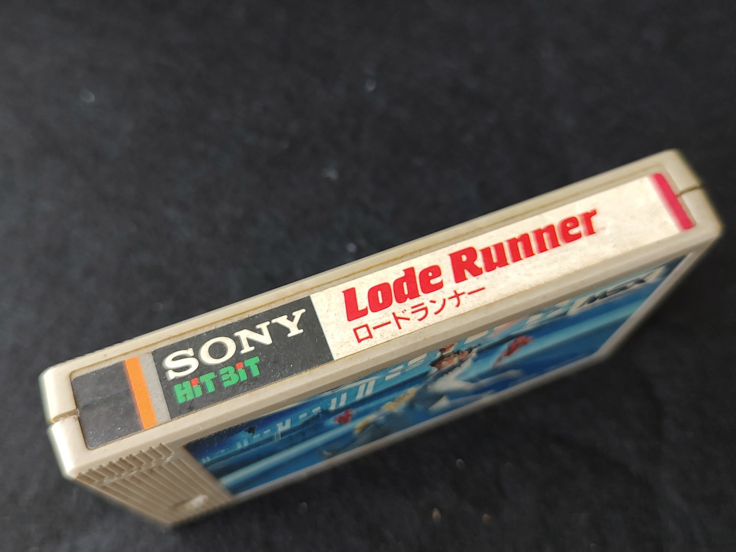LODE RUNNER First Version for MSX /Game Cartrigde only/NTSC-J working-f0808-2