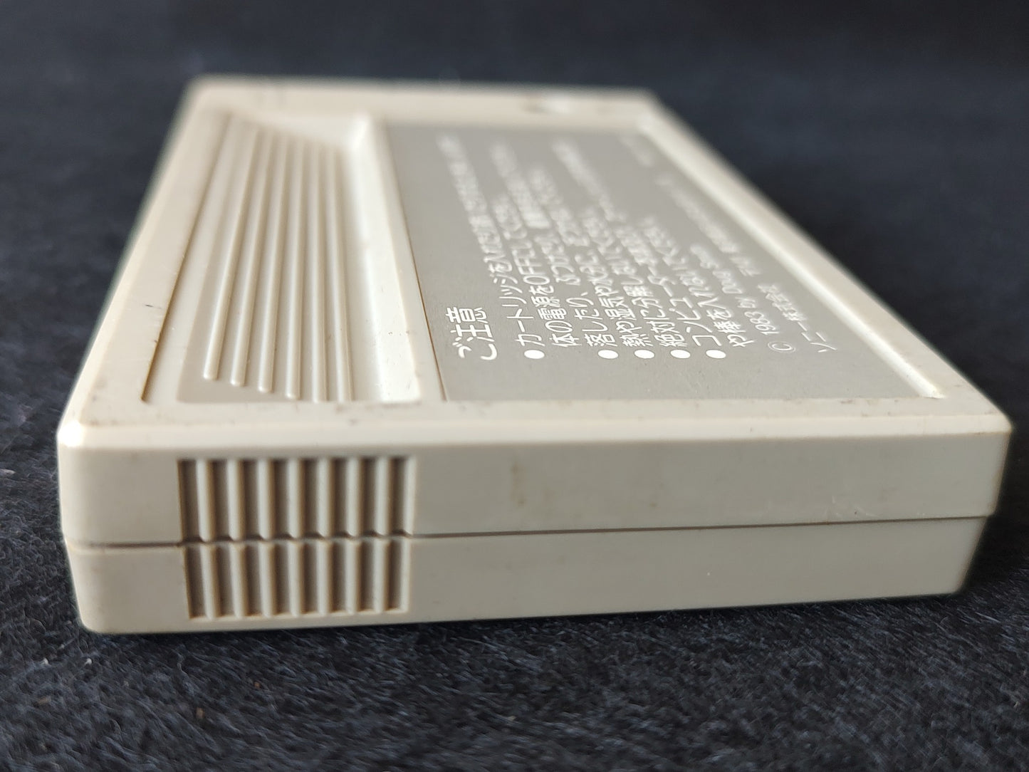 LODE RUNNER First Version for MSX /Game Cartrigde only/NTSC-J working-f0808-2