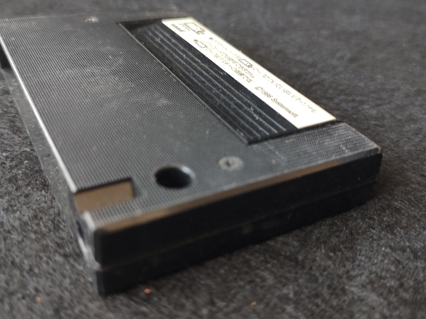 DAISENRYAKU Great Strategy for MSX /Game Cartrigde only/NTSC-J working-f0808-