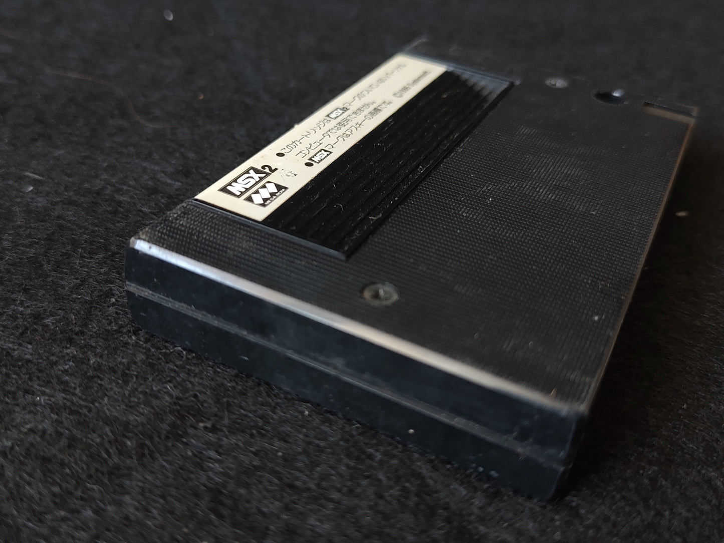 DAISENRYAKU Great Strategy for MSX /Game Cartrigde only/NTSC-J working-f0808-