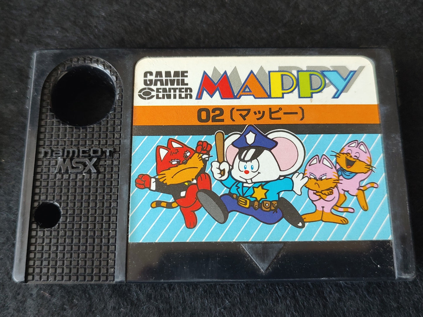 MAPPY for MSX /Game Cartrigde only/NTSC-J working-f0808-