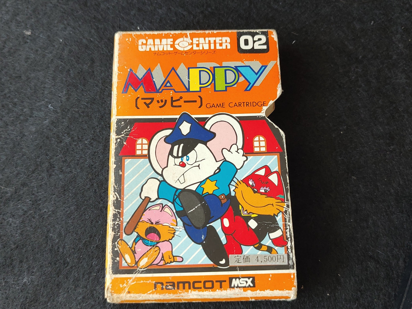 MAPPY for MSX /Game Cartrigde only/NTSC-J working-f0808-