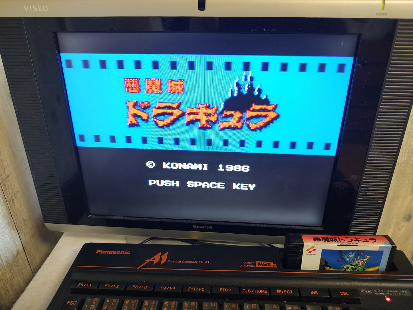 Castlevania Akumajo Dracula for MSX /Game Cartrigde only/NTSC-J working-f0808-