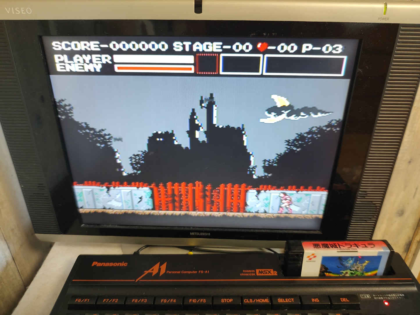 Castlevania Akumajo Dracula for MSX /Game Cartrigde only/NTSC-J working-f0808-