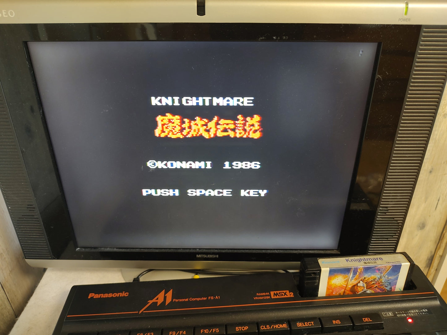 KNIGHTMARE Majo Densetsu for MSX /Game Cartrigde only/NTSC-J working-f0808-