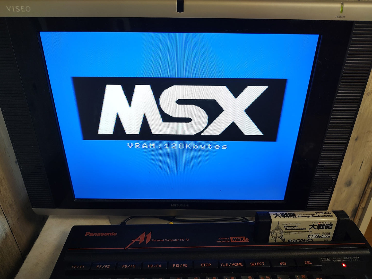 DAISENRYAKU Great Strategy for MSX /Game Cartrigde only/NTSC-J working-f0808-