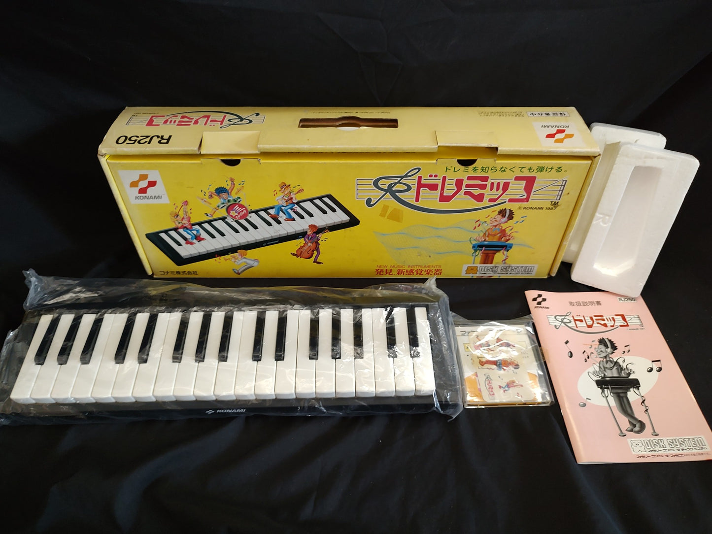 DOREMIKKO KONAMI Game disk with Keyboard in box set Famicom Disk System-g0813-