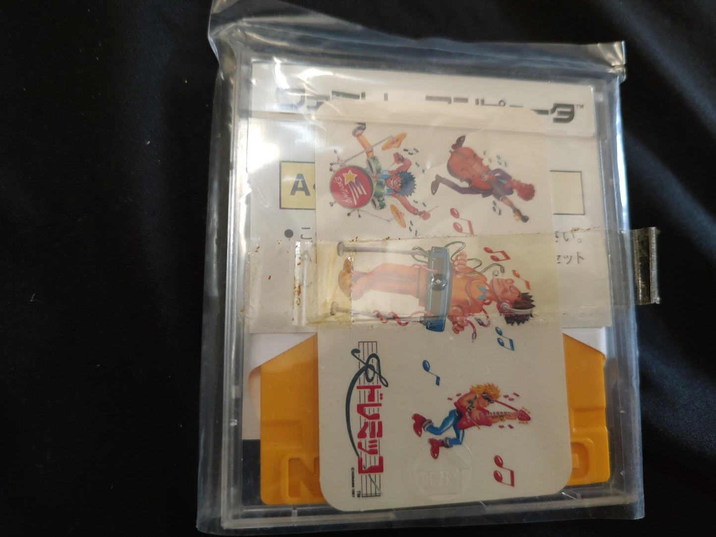 DOREMIKKO KONAMI Game disk with Keyboard in box set Famicom Disk System-g0813-