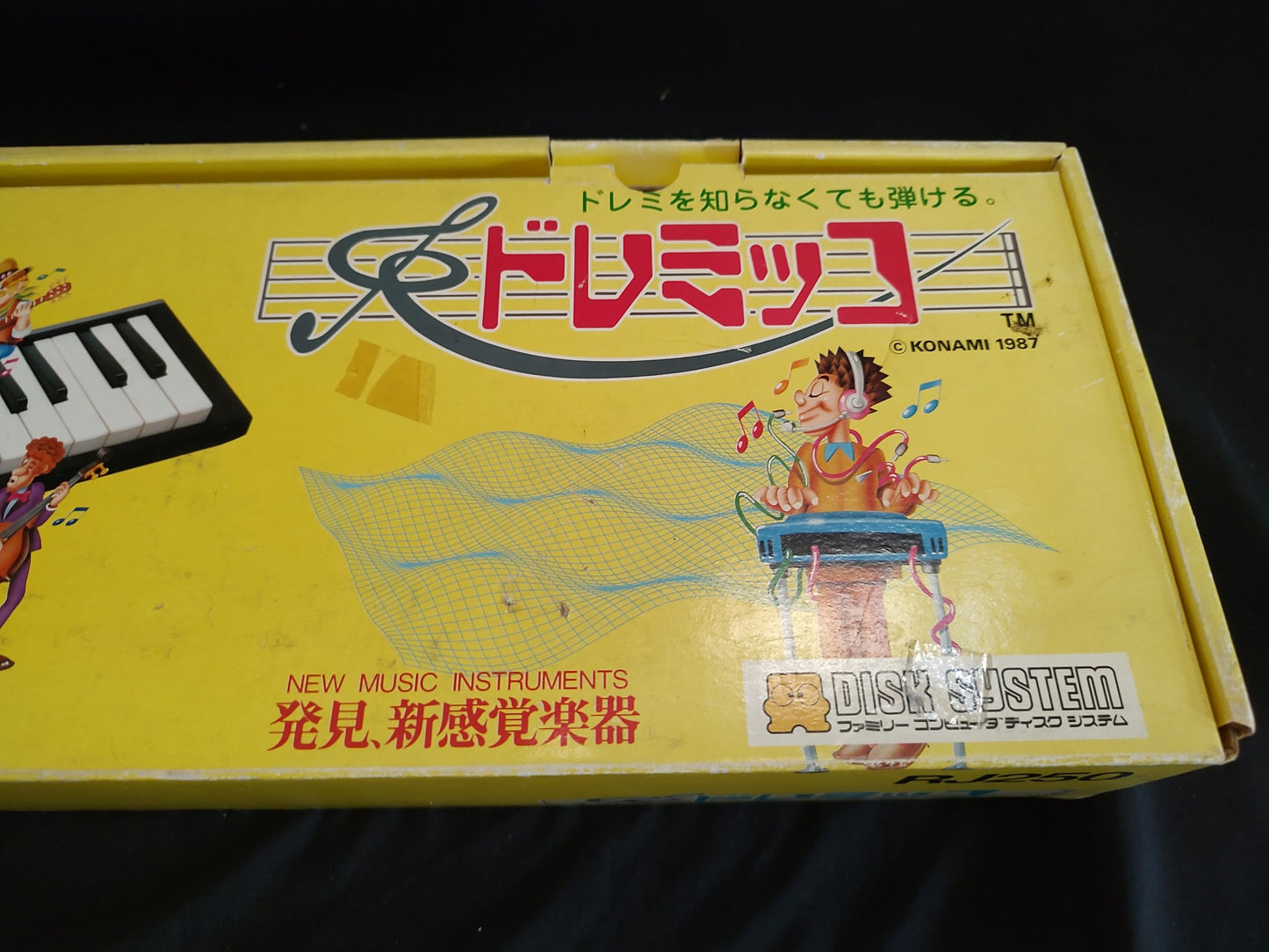 DOREMIKKO KONAMI Game disk with Keyboard in box set Famicom Disk System-g0813-