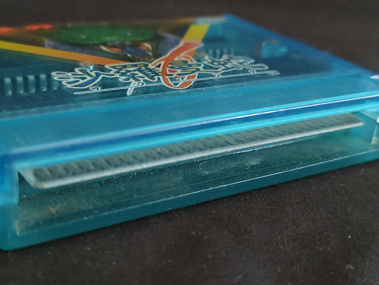 Salamander KONAMI Nintendo Famicom FC NES Cartridge only, Working-g0813- - Hakushin Retro Game shop
