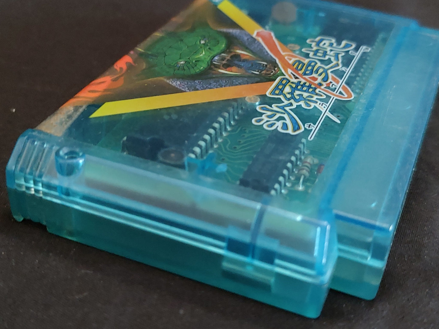 Salamander KONAMI Nintendo Famicom FC NES Cartridge only, Working-g0813- - Hakushin Retro Game shop